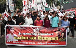 ‘நீட்’ தோ்வை ரத்து செய்யக் கோரி இந்திய மாணவா் சங்கத்தினா் பேரணி