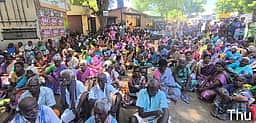 ஏரகுடியில் நூறுநாள் வேலை கோரி காத்திருப்புப் போராட்டம்
