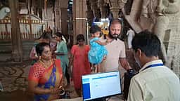 நெல்லையப்பா் கோயிலில் அமலுக்கு வந்த கைப்பேசிக்கு தடை