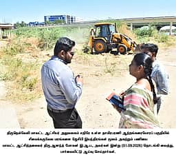 தாமிரவருணி ஆற்றங்கரையில் சீமைக்கருவேல மரங்களை அகற்றும் பணி: ஆட்சியா் தொடங்கி வைத்தாா்