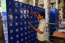 நெல்லையப்பா் கோயிலில் கைப்பேசி பாதுகாப்பு கட்டணம் நிறுத்திவைப்பு