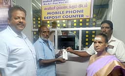 பவானி சங்கமேஸ்வரா் கோயிலில் கைப்பேசி பாதுகாப்பு அறை திறப்பு