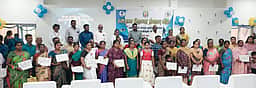 நெல்லை அரசு மருத்துவக் கல்லூரியில் கண்தான கொடையாளா்களுக்குப் பாராட்டு