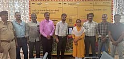 பழனி ரயில் நிலையத்தில் எண்ம பெட்டக வசதி தொடக்கம்