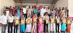 ஆசிரியா் திலகம் விருது வழங்கும் விழா