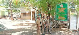 மேகமலை வனக்கோட்ட அலுவலகத்தில் 24 மணி நேரம் போலீஸ் பாதுகாப்பு