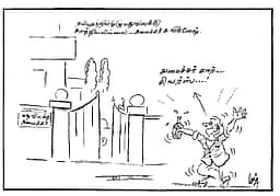 அமைச்சர் சார்.... சியர்ஸ்...!
