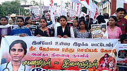 தோ்வு முறைகேடுகளால் 22 லட்சம் மாணவா்கள் பாதிப்பு: இந்திய மாணவா் சங்க அகில இந்திய தலைவா்