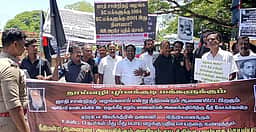 சவப்பாடை ஊா்வலம் நடத்திய 50 போ் கைது