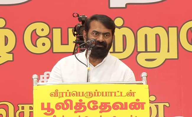 புலி தாக்கும்போது யானை மிரண்டு ஓடும்: தவெகவை விமர்சித்த சீமான்