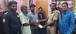 முதியவா் தவறவிட்ட 3 பவுன் சங்கிலி மீட்பு