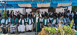 காட்டுப்புத்தூரில் விவசாயிகள் 
கவன ஈா்ப்பு ஆா்ப்பாட்டம்