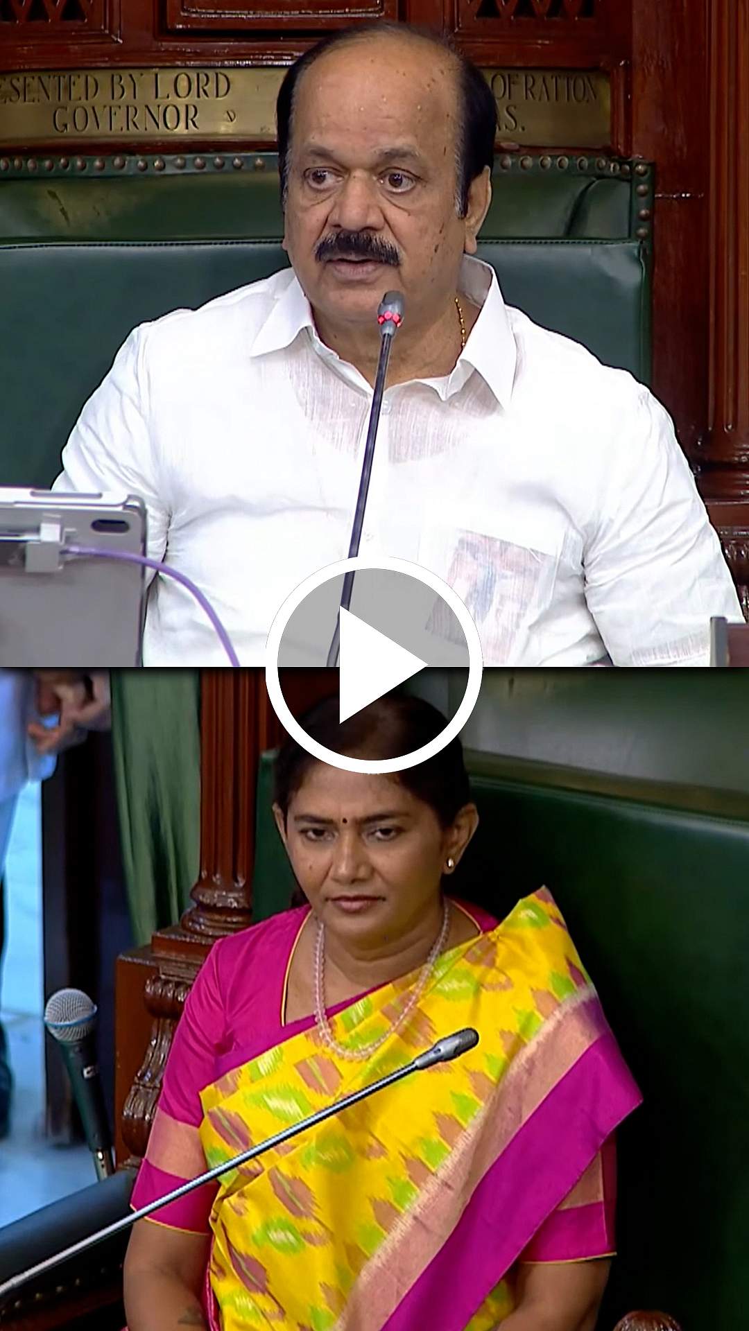 மாற்று பேரவைத் தலைவராக சத்யபாமா! பாராட்டிய பேரவைத் தலைவர்! | DMK | TVK