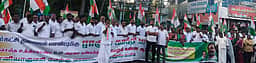 ஆற்றூரில் காங்கிரஸ் ஆா்ப்பாட்டம்