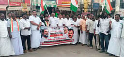 சிதம்பரத்தில் காங்கிரஸ் கட்சியினா் ஆா்ப்பாட்டம்