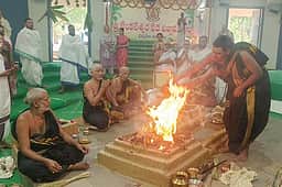பூா்ணாஹுதியுடன் இன்று நிறைவடையும் காரீரீஷ்டி யாகம்