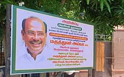 அரசியல் துறவறம்: மருத்துவா் ராமதாஸ் மீண்டும் அறிவிப்பு