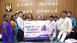 செப். 25- இல் திருநங்கைகள்,
திருநம்பிகள் மாநாடு