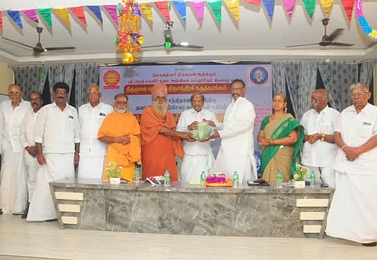 முழுமையான வாழ்வியல் முறைகளைக் கூறும் பெட்டகம் திருமூலரின் திருமந்திரம்: பேரூா் ஆதீனம் சாந்தலிங்க மருதாசல அடிகளாா்