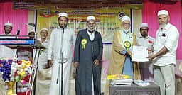குலசேகரன்பட்டினத்தில் ஐம்பெரும் விழா
