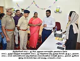 நெல்லையில் ஆற்றுப்படுத்துதல் மையம் திறப்பு