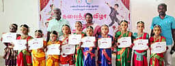 கலைத் திருவிழா போட்டிகளில்
வென்றவா்களுக்கு பாராட்டு சான்றிதழ்