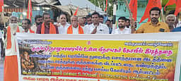 குரும்பூா் விநாயகா் கோயில்
அகற்றியதை கண்டித்து ஆா்ப்பாட்டம்