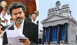 ரூ. 1,200 கோடியில் சென்னையில் புதிய தலைமைச் செயலகம்! முதல்வர் விஜய் அறிவிப்பு!!