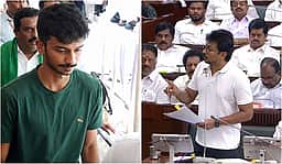 சட்டப்பேரவையில் தந்தை உரையைக் காண இன்பநிதி வருகை!