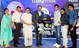 ஈரோட்டில் அக்டோபா் 25இல் இளையராஜா 50 இசை நிகழ்ச்சி