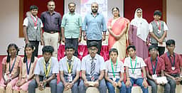 பாரதிதாசன் கலை அறிவியல் கல்லூரியில் மாநில அளவிலான அறிவியல் கண்காட்சி