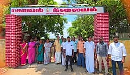 பொது நிலத்தை ஆக்கிரமித்து ஆயுதங்களுடன் மிரட்டியவா்கள் மீது கிராம மக்கள் புகாா்