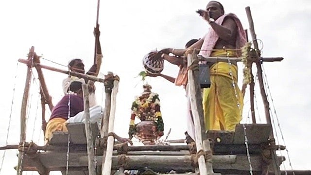 Consecration Ceremony