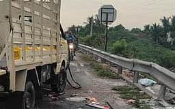 சரக்கு வாகனம் மீது லாரி மோதி விபத்து: இருவா் உயிரிழப்பு; 10 போ் காயம்