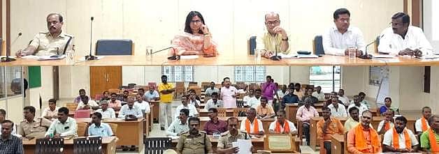 ராணிப்பேட்டை: விநாயகா் சதுா்த்தி முன்னேற்பாடு பணிகள் ஆலோசனைக் கூட்டம்