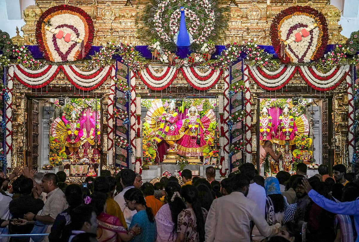 ஸ்ரீ கிருஷ்ண ஜென்மாஷ்டமி கொண்டாட்டம் - புகைப்படங்கள்