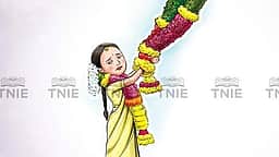 சிறுமியுடன் திருமணம்: இளைஞா் மீது போக்ஸோ வழக்கு