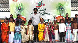 பள்ளியில் கோகுலாஷ்டமி விழா கோலாகலம்