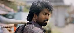 பந்தயம் என்பது அறிவு..! சூரியின் மண்டாடி டிரைலர்!