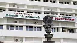 ஐஏஎஸ் அதிகாரிகளுக்கு இலாகா ஒதுக்கீடு