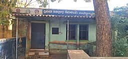துணை சுகாதார நிலையத்துக்கு புதிய கட்டடம் கட்ட கோரிக்கை