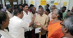 புதுச்சேரி குடிமைப் பொருள் வழங்கல் துறை அலுவலகம் முற்றுகை!
