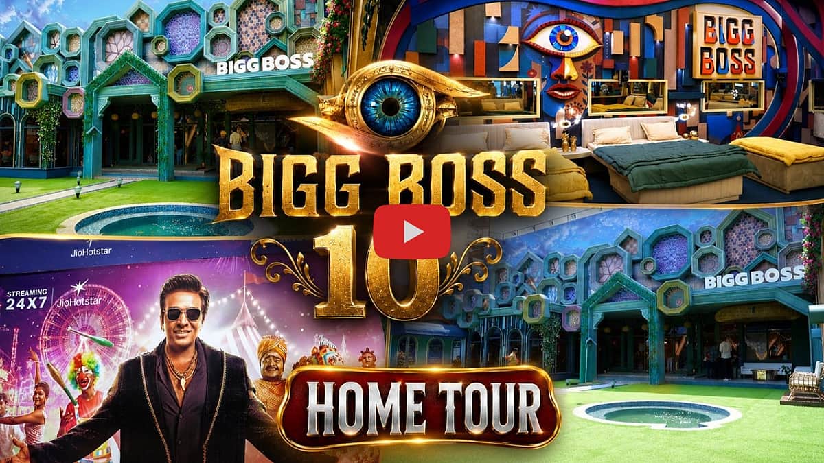 பிக் பாஸ் சீசன் 10 வீடு இதுதான்! Bigg Boss Season 10 Home Tour | Vijay Sethupathi | Bigg Boss Tamil