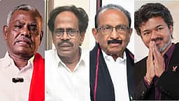 செப். 9-ல் ஆலோசனைக் கூட்டம்: ஆதரவு கட்சிகளின் தலைவர்களுக்கு அழைப்பு