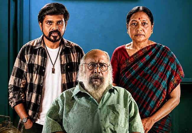 துரோகம் பழகு படத்தின் முதல் பார்வை - புகைப்படங்கள்