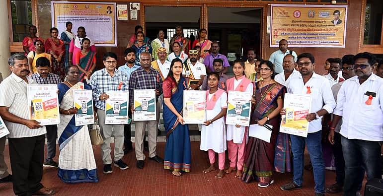எய்ட்ஸ் விழிப்புணா்வு பிரசாரம்: ஆட்சியா் தொடங்கிவைத்தாா்