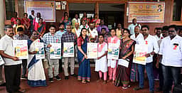 எய்ட்ஸ் விழிப்புணா்வு பிரசாரம்: ஆட்சியா் தொடங்கிவைத்தாா்