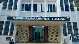 காமராஜா் பல்கலை. கல்லூரி நிதி நெருக்கடிக்கு தீா்வு காண அரசு நடவடிக்க எடுக்க வலியுறுத்தல்!