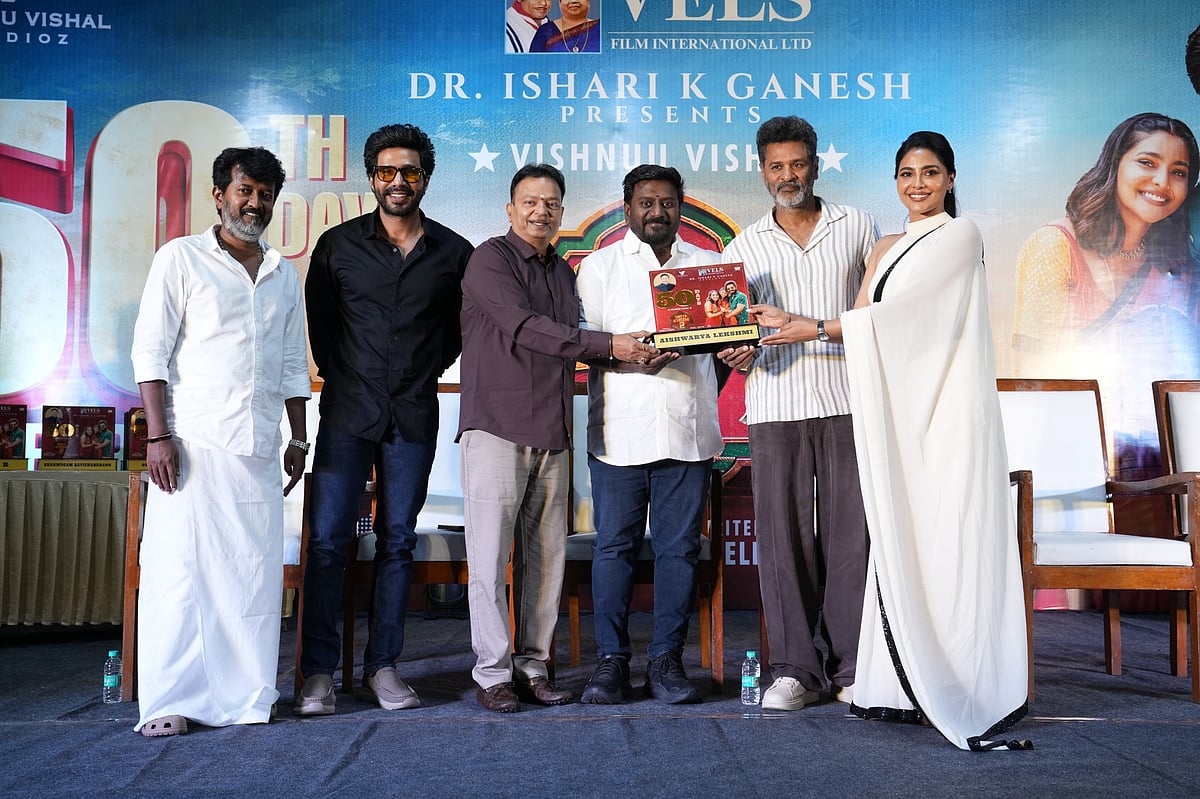 முதல் பாகத்தின் வெற்றியைத் தொடர்ந்து உருவான கட்டா குஸ்தி 2 படத்தின் சாதனையை கொண்டாடும் வகையில் படக்குழுவினர் 50வது நாள் வெற்றி விழா கொண்டாடினர்.