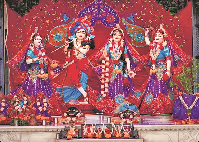 சகல ஐஸ்வர்யமும் பெற...